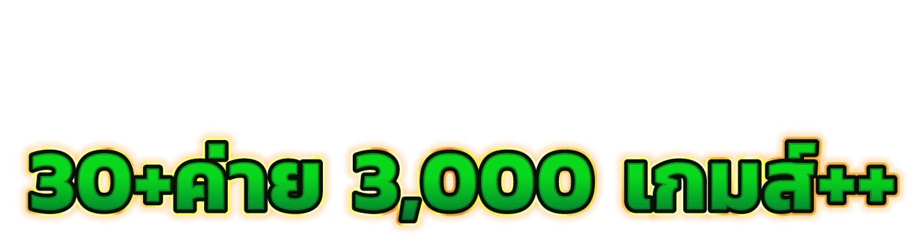 168amb พนันออนไลน์สุดพรีเมียม เดิมพันครบวงจร สมัครง่าย 